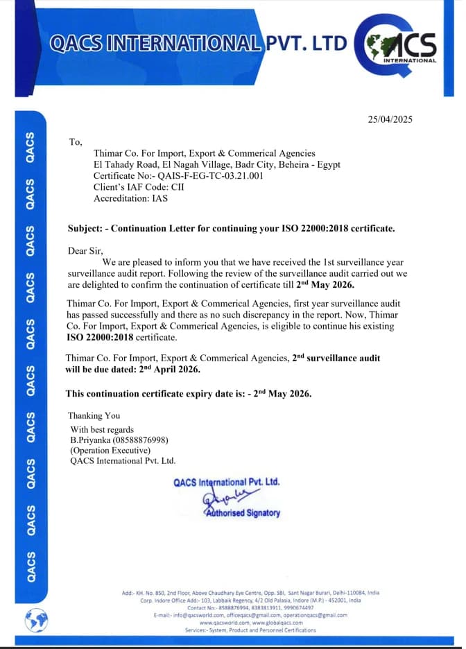 ISO Food Safety Management